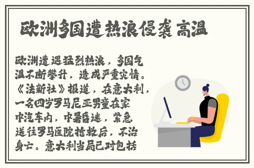 高叶国产精品视频网